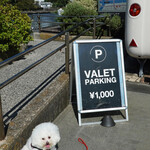 T.Y.HARBOR - T.Y.ハーバー専用駐車場