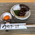 町田 うなぎ流木 - 肝焼きのタレ味(割きたての肝焼き)