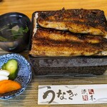 町田 うなぎ流木 - 上うな重(一匹分) 関西風地焼