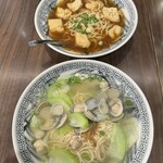 老董牛肉細粉麺店 - 