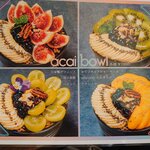 DAIBAN COFFEE cafe - 新登場 アサイーメニュー✨