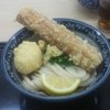釜たけうどん
