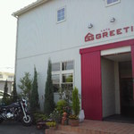 グリーティング - 久々バイクで訪問