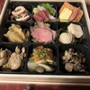 料理屋 二代目でん八