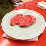 和田金 - あみ焼　特松