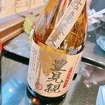 海鮮酒家 中山 本店 - 