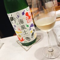 鮨 無垢/鮨 白銀 - 