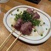 若武者 - 
