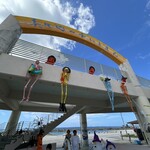 美々ビーチいとまん - 