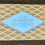 マリベル - ショップカード