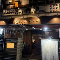 南青山エッセンス - 