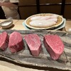 肉屋 田中