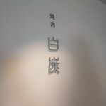268936624 - 