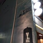 ワイマーケットブルーイングキッチン - 三階は、バーベキューが出来るらしいです。