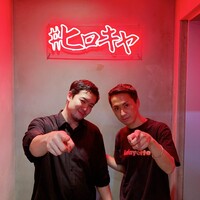 #ヒロキヤ六本木 - 