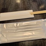 レストラン酢重正之 - 