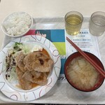 レストラン　アイビー - 