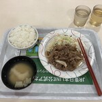 レストラン　アイビー - 