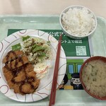 レストラン　アイビー - 