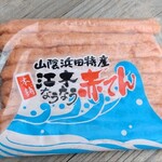 土産物ショップ 五地想市場 - 料理写真: