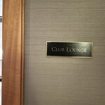 ザ・リッツ・カールトン東京 - 