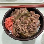 レストラン　アイビー - 