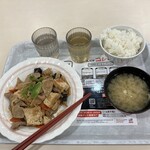 レストラン　アイビー - 