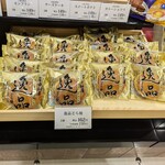 新宿中村屋 - 料理写真:逸品どら焼