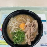 レストラン　アイビー - 