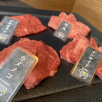 牛の達人 GINZA -  牛の達人 GINZA -