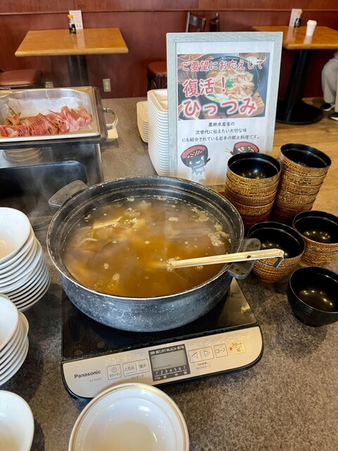 ホテルニューカリーナ - 盛岡（ホテル）の写真