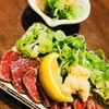居酒屋 うらやましか 多摩センター店