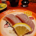 金沢まいもん寿司 - 