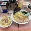 ラーメンかいざん