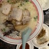 ざぼんラーメン 鹿児島中央駅店