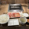 焼肉ライク 中野サンモール店