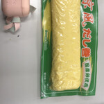 業務スーパー - 料理写真: