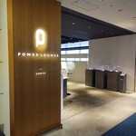 パワー ラウンジ ノース - 