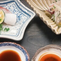 山中温泉　花紫 - 