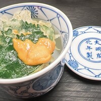 山中温泉　花紫 - 