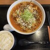 エイホウ飯店