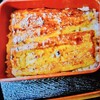 鰻料理専門店 曳馬野