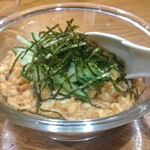 日の出酒場 - 