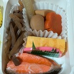 お弁当のカワカミ - 