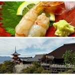 築地寿司清 - ボタン海老と清水寺❗️