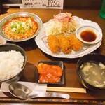 ニユートーキヨー 華琳 - 