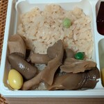 お弁当のカワカミ - 