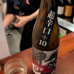 北加賀屋ピカ - 