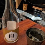 北加賀屋ピカ - 