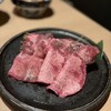 和牛A5雌牛と熟成牛舌 肉屋いちゆく